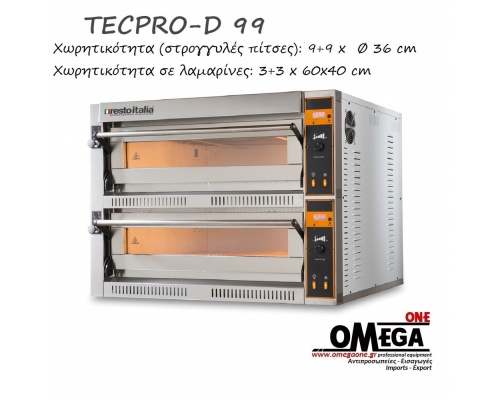TECPRO-D 99 Double Deck Electric Pizza Oven 9+9 x ‎Ø 36 cm 
