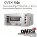 RG6 Single Deck Gas Pizza Oven 6 x ‎Ø 30