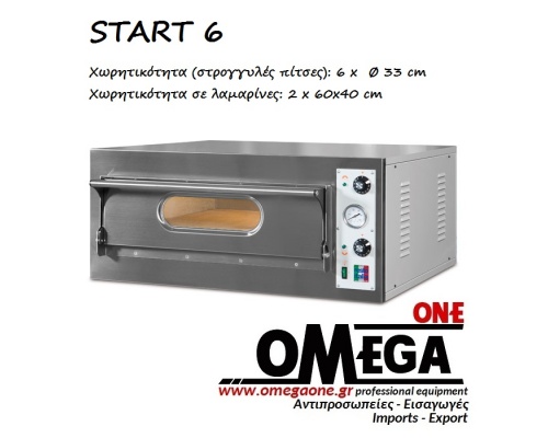 START 6 Single Deck Electric Pizza Oven 6 x ‎Ø 33 cm
