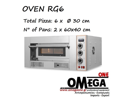 RG6 Single Deck Gas Pizza Oven 6 x ‎Ø 30