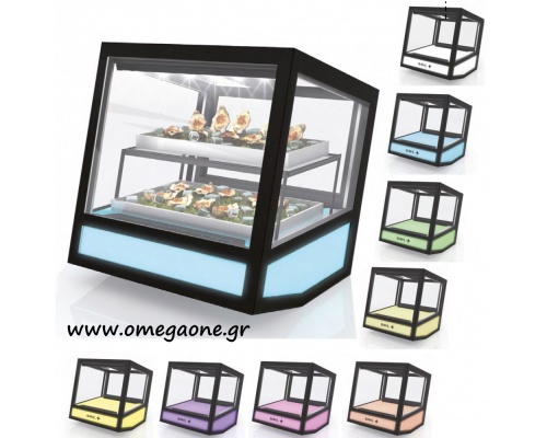 Refrigerated Counter Top Display QBO 