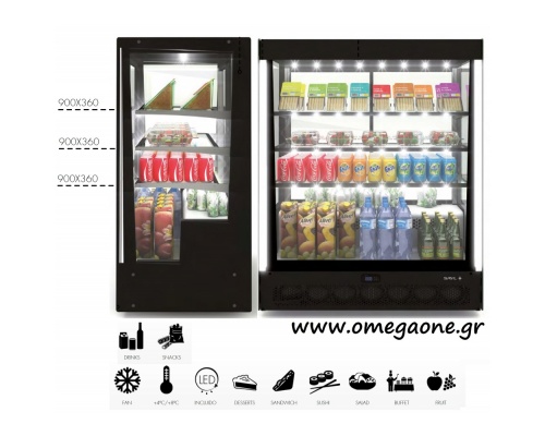 Serve Over Display Fridge 