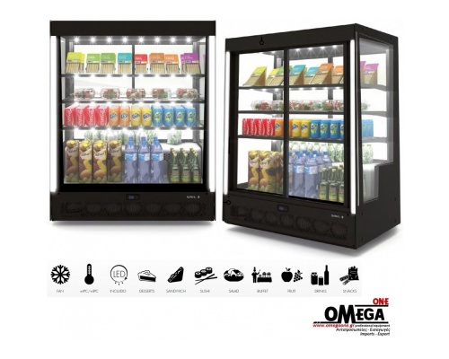 Serve Over Display Fridge 