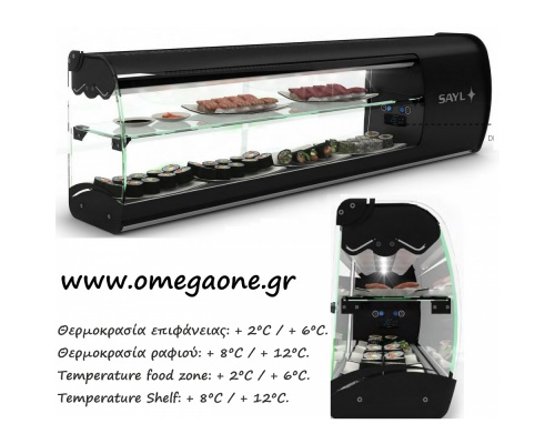 Slim Sushi Vitrine Gebraucht