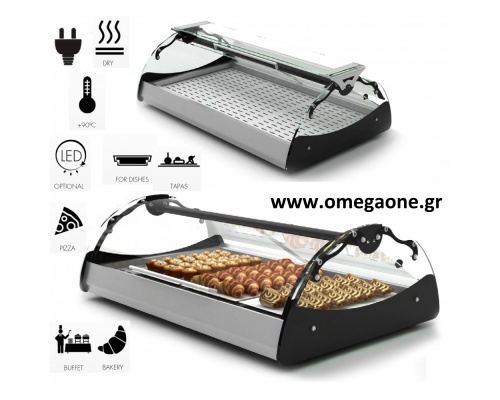 MAXISELF SAHARA  Display Equipment, bakery Servery 