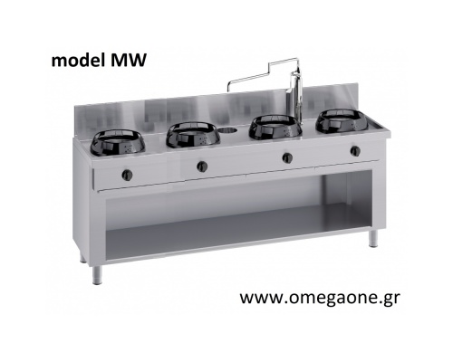Special Wok with Water Tap -4 Burners