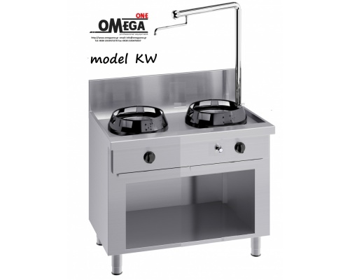 Special Gas Wokkochfeld mit Wasserhahn -2 Brenner