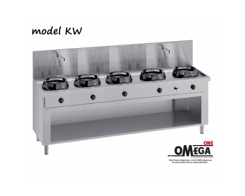 Special Gas Wokkochfeld mit Wasserhahn -5 Brenner