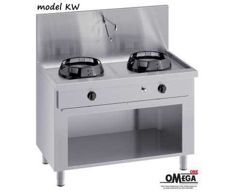Special Gas Wokkochfeld mit Wasserhahn -2 Brenner