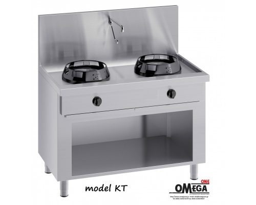 Special Gas Wokkochfeld mit Wasserhahn -2 Brenner