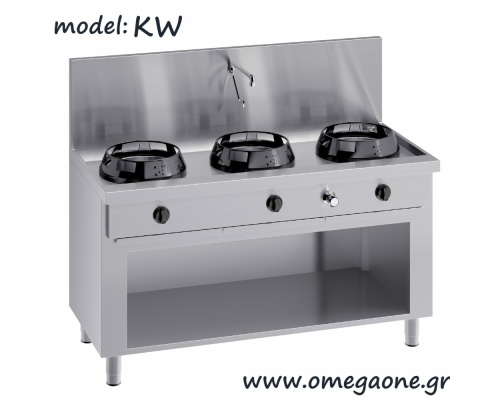 Special Gas Wokkochfeld mit Wasserhahn -3 Brenner