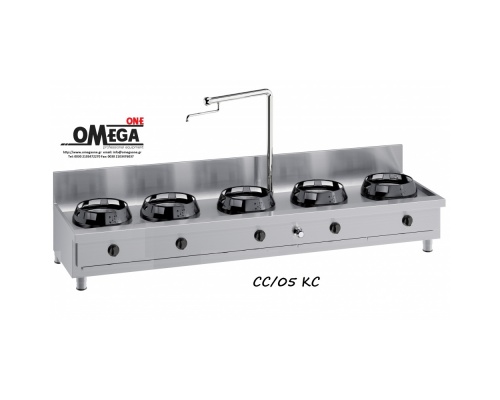 Special Wok with Water Tap -Tabletop 5 Burners