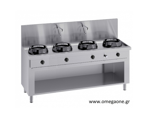 Special Wok with Water Tap -4 Burners