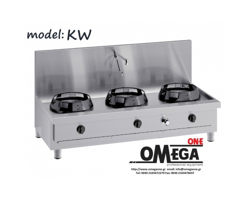 Gas Wokkochfeld mit Wasserhahn -Tischmodell 3 Brenner