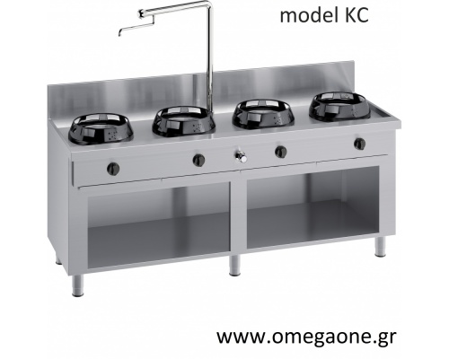 Special Wok with Water Tap -4 Burners