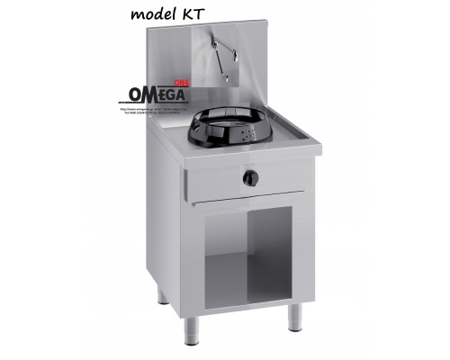Special Gas Wokkochfeld mit Wasserhahn -1 Brenner