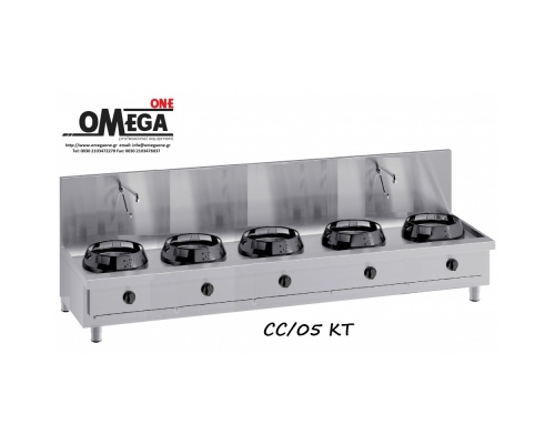 Special Wok with Water Tap -Tabletop 5 Burners