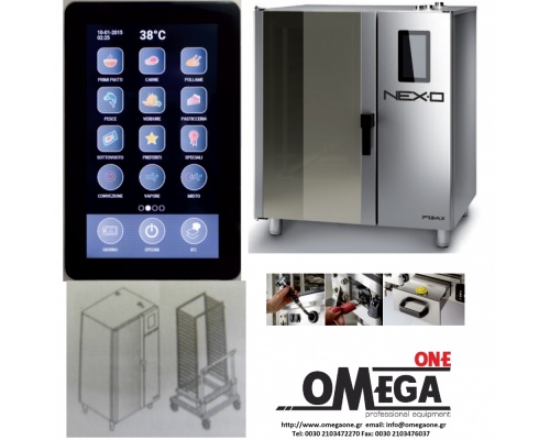 PRIMAX NEXO NDE-618-HS Electric Convection and Direct Steam Touch panel Oven for Pastry -18 Trays 400x600 mm