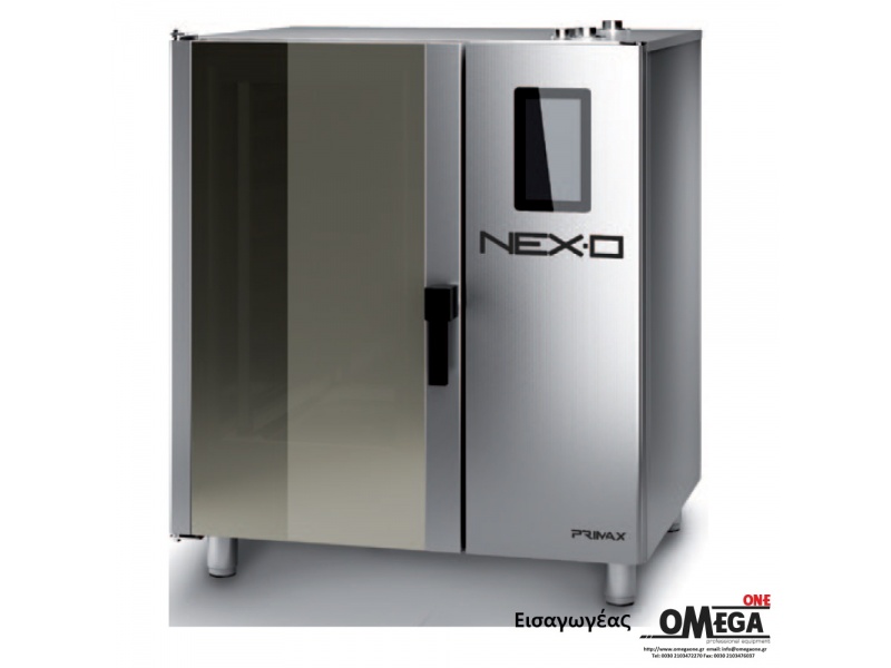 Primax Gas Combined Convection and Steam Ovens for Gastronomy and