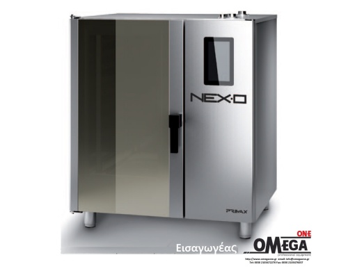 Μαγειρικής -7 GN 2/1 Αερίου Κυκλοθερμικός με Boiler Πάνελ Αφής NEXO NBG-207-HS