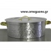 Aluminum Pots - Karavana PS130