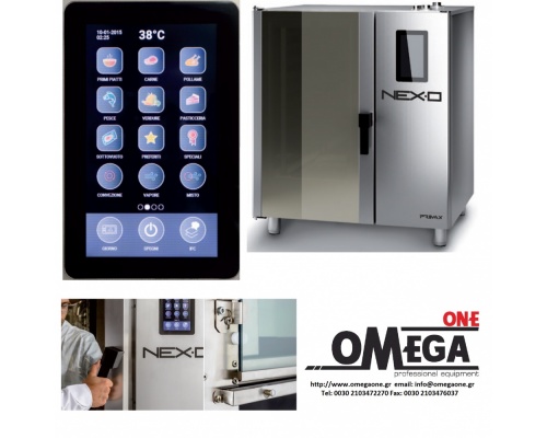 Elektro Heißluftöfen für Bäckerei Konditorei 9 blech 400x600 mm NEXO NDE-609-HS
