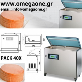 Vakuumverpackungsmaschinen -Schweißleisten 960+410 mm MASTER Linie Vakuumverpackungsmaschinen -Schweißleisten 960+410 mm MASTER Linie