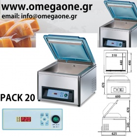 Vakuumverpackungsmaschinen -Schweißleiste 500 mm MASTER Linie Vakuumverpackungsmaschinen -Schweißleiste 500 mm MASTER Linie