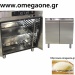 FAST LINE Insulated Heated Cabinet