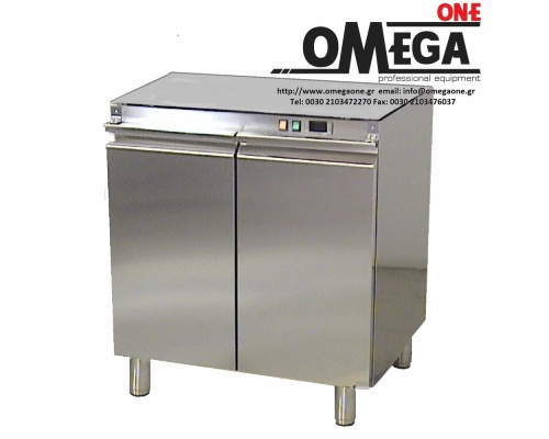NEXO Insulated Heated Cabinet