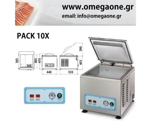 Vakuumierer Gastronomie -Schweißleiste 350 mm BASIC Linie