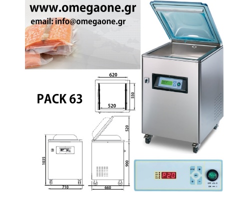 Vakuumverpackungsmaschinen  -2 Schweißleisten 540+540 mm MASTER Linie