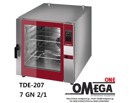 Gas Heißluftofen für Gastro und Beschwadung 7 GN 2/1 mit Automatische Reinigung PLUS TDΕ-207-HD