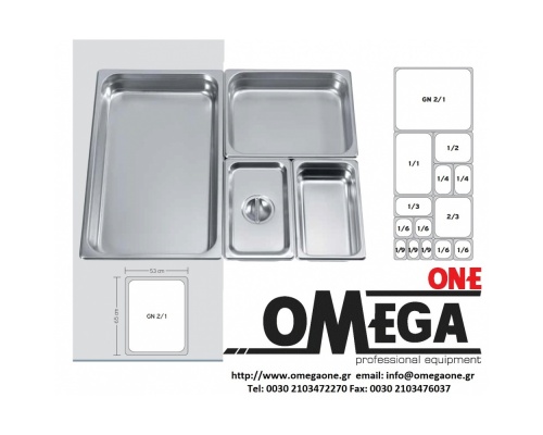 2/1 Stainless Steel Gastronorm Container Pans