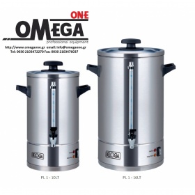 PL Coffee Percolator
