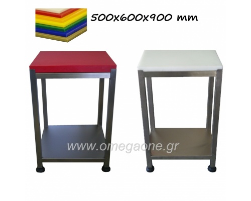 Food Polyethylene Cutting Table dim. 500x600x900 mm