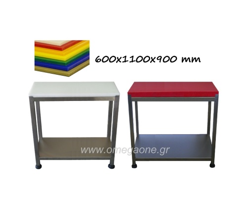 Food Polyethylene Cutting Table dim. 600x1100x900 mm