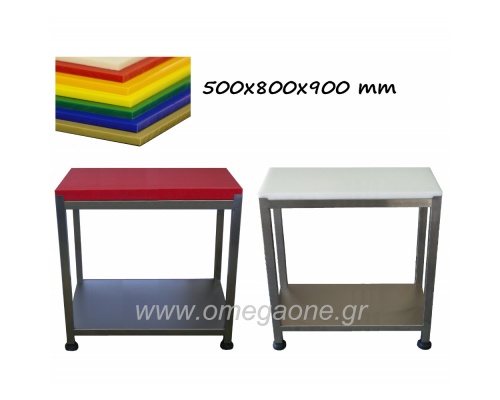Food Polyethylene Cutting Table dim. 500x800x900 mm