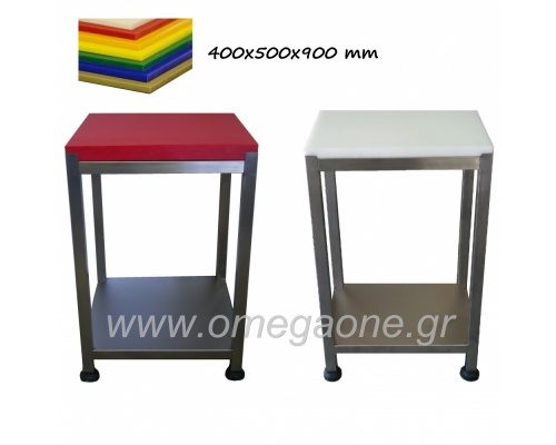 Food Polyethylene Cutting Table dim. 400x500x900 mm