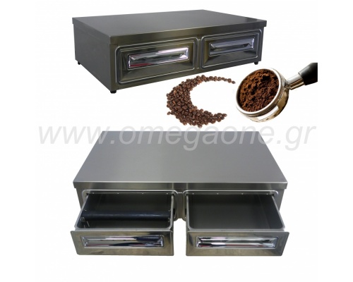 Stainless Steel Coffee Grounds Drawer