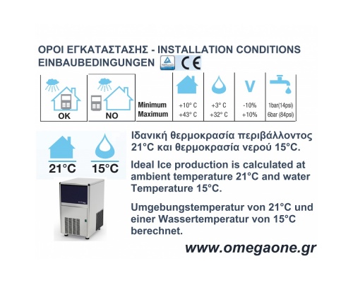 Ice Maker Ice Cube 35kg/24hours Storage bin 15kg Ice cube 20 gr hollow
