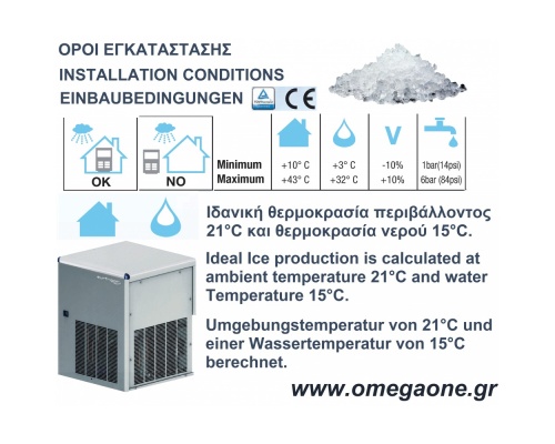 Flake Ice Machine 160kg/24hours without Storage Bins