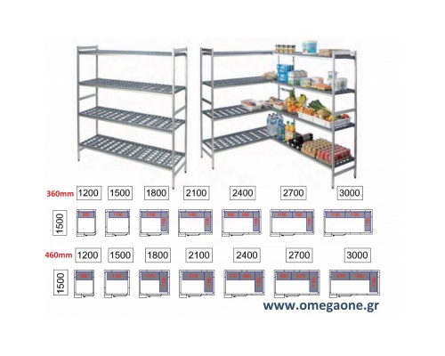 Regalsystem für Kühlzellen Regale 4 Böden für Kältemodul (Β) 1500mm /M80