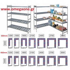Regalsystem für Kühlzellen Regale 4 Böden für Kältemodul (Β) 3000mm /M80
