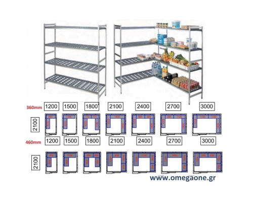 Kühlzelle Isolierung 80 mm außenmaße von (BxT) 2100x1200 bis 2100x3000mm mit Boden