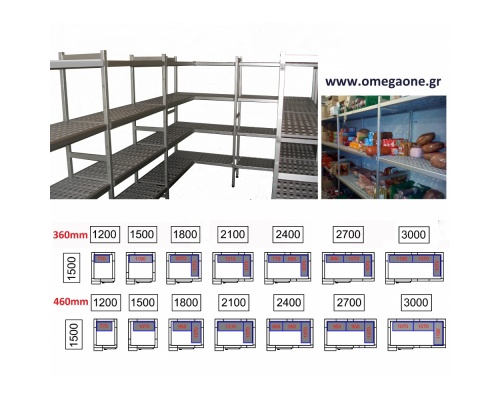 Kühlzelle Isolierung 120 mm außenmaße von (BxT) 1500x1200 bis 1500x3000mm mit Boden