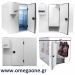 Kühlzelle Isolierung 80 mm außenmaße von (BxT) 3000x1200 bis 3000x3000mm mit Boden