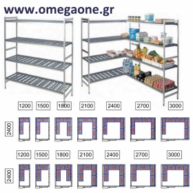 CR24 Cold room Shelving 4 Level Bays /M80