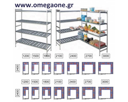 Regalsystem für Kühlzellen Regale 4 Böden für Kältemodul (Β) 2400mm /M80