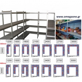 Ραφιέρες με 4 Ράφια Συναρμολογούμενες Ψυγείων Πάνελ μήκους 3000mm /M120
